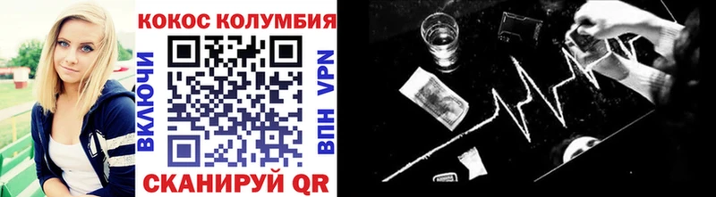 Купить наркотики сайты Динская Амфетамин  МАРИХУАНА  Мефедрон  Псилоцибиновые грибы  Cocaine  ГАШ 