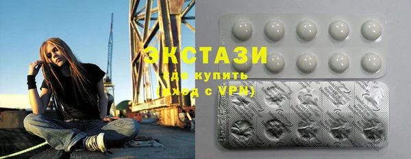 соль ск Алзамай