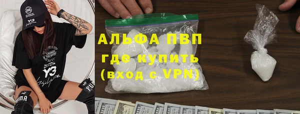 jwh Алексеевка