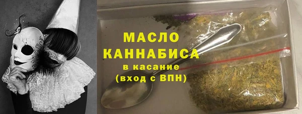 соль ск Алзамай