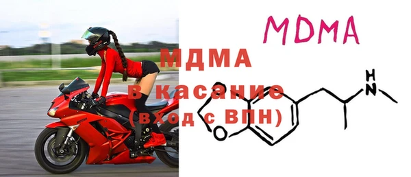 соль ск Алзамай