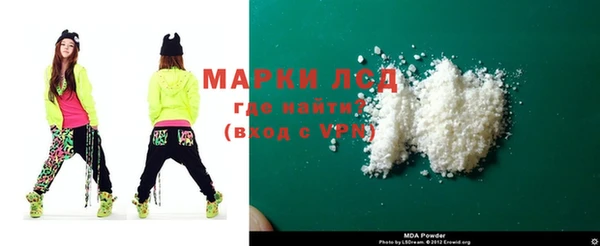 spice Билибино
