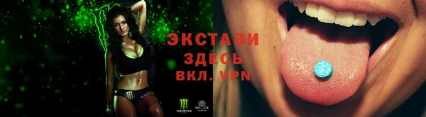 Альфа ПВП Алексин