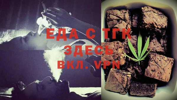 соль ск Алзамай