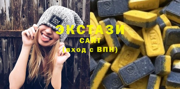 соль ск Алзамай