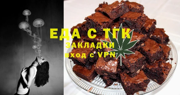 Альфа ПВП Алексин