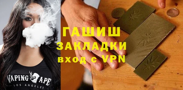 соль ск Алзамай
