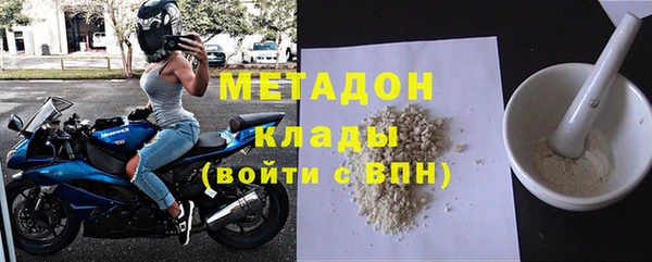 соль ск Алзамай