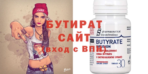 Альфа ПВП Алексин