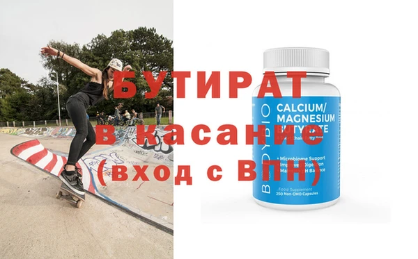соль ск Алзамай