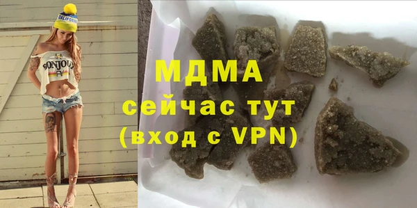 Альфа ПВП Алексин
