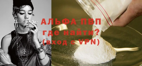 jwh Алексеевка